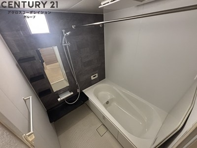 追い炊き機能付きバスでおすすめ！