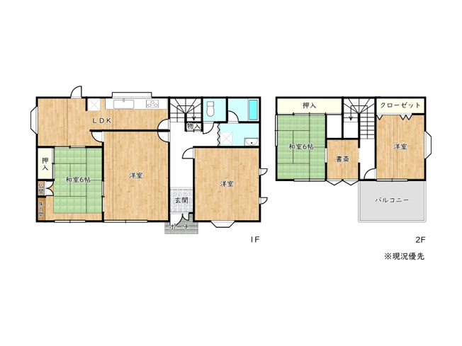 【間取り】 | 姫路市北平野3丁目／中古戸建