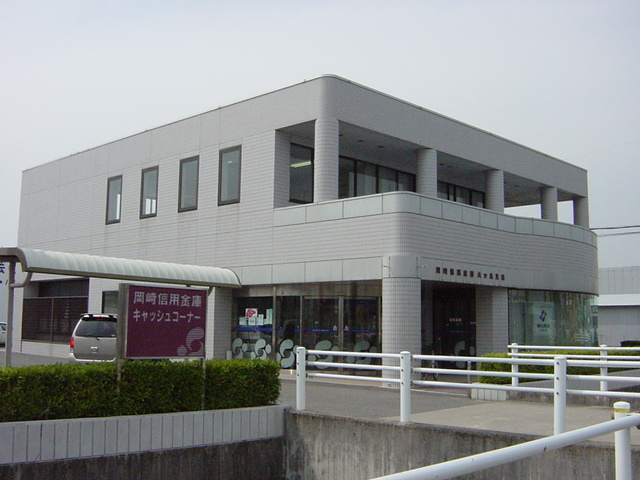 アメニティーＢの周辺|岡崎信金（六ツ美支店）まで400ｍ
