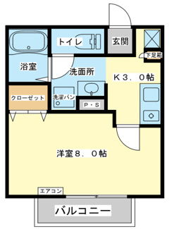 【間取り】 | アパートメントハウス京口