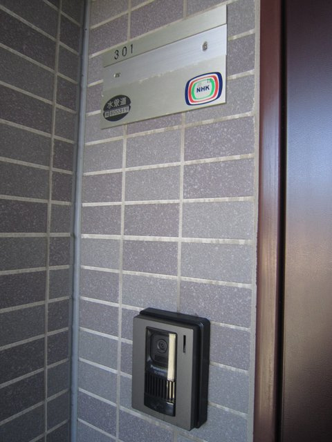 セシオン湘南の玄関|落ち着いた玄関です