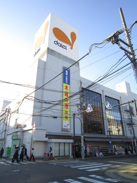 セシオン湘南のその他|ダイエー湘南台店