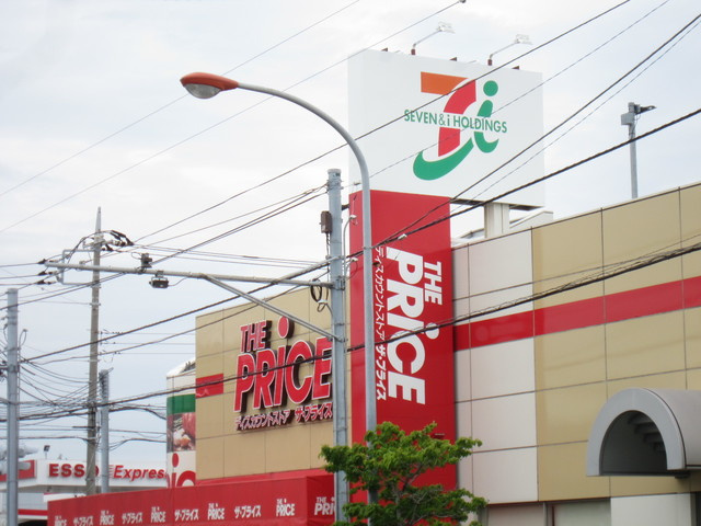 セシオン湘南のその他|ザ・プライス湘南台店
