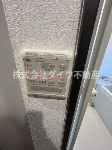 ＲＡＰＵＴＡの設備|浴室乾燥