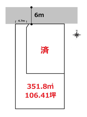  | 前橋市六供町売地