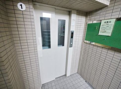 【その他共用部分】 | ネオ・クリスタルビル・ネジメ