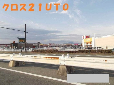 【周辺】 | エクセルコートⅠ | クロス２１ＵＴＯまで1450m