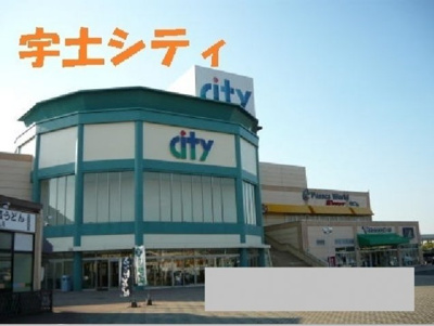 【周辺】 | エクセルコートⅠ | 宇土シティまで2150m