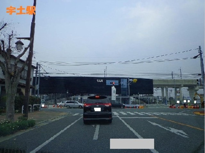 【周辺】 | エクセルコートⅠ | 宇土駅まで500m