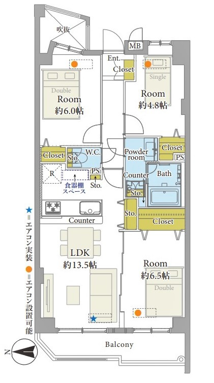 ハイホーム東村山弐番館