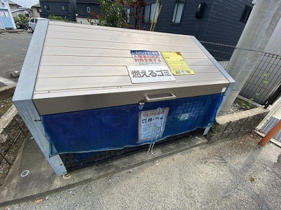 【その他】 | レオパレスＮａｋａｎｏｈａｒａ