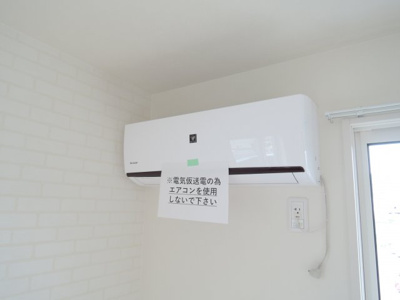 【設備】 | シプレコート茨木