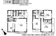 座間市明王　新築戸建て　全2棟【仲介手数料無料】の画像