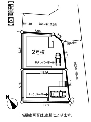 【区画図】 | 座間市明王　新築戸建て　全2棟【仲介手数料無料】 | 【仲介手数料無料でご紹介可能です】大樹不動産