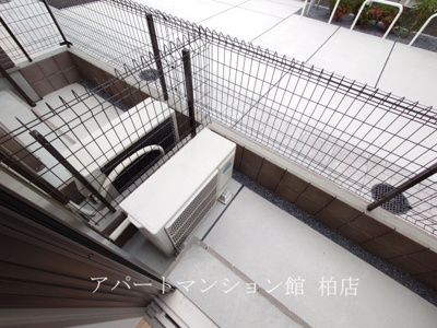 【バルコニー】 | グリーンビレッジⅦ