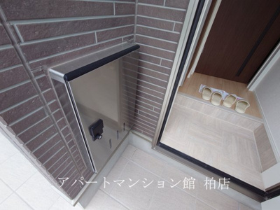 【設備】 | グリーンビレッジⅦ