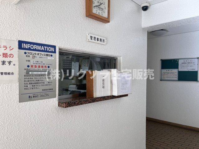 シティハイツ古川橋の受付|■物件内覧・資金計画相談・住宅ローン相談、リフォーム相談、お問合せ受付中■
※当日・翌日のご内覧、ご相談はお電話でのお問合せがスムーズです！