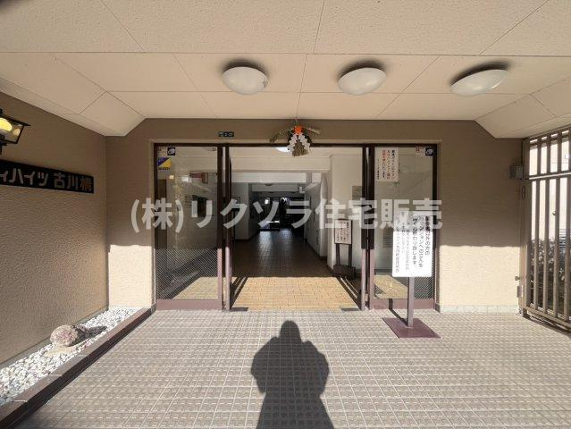 シティハイツ古川橋|■物件内覧・資金計画相談・住宅ローン相談、リフォーム相談、お問合せ受付中■
※当日・翌日のご内覧、ご相談はお電話でのお問合せがスムーズです！