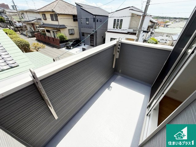 大阪狭山市大野台　第10期　新築一戸建てのバルコニー|日当たりのよいバルコニー！お部屋が開放的に！