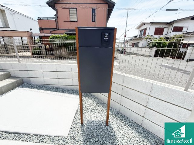 大阪狭山市大野台　第10期　新築一戸建ての外観|安心の10年保証！外観を美しく保ち、雨水で汚れを落とします！気になることがありましたら、お気軽にお問い合わせください！
