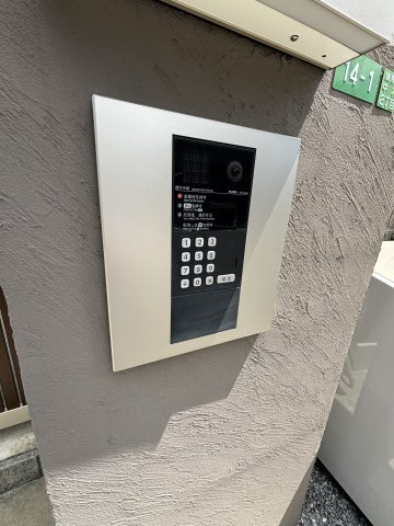 アイコート中村橋(アイコートナカムラバシ) のセキュリティ|オートロック☆
