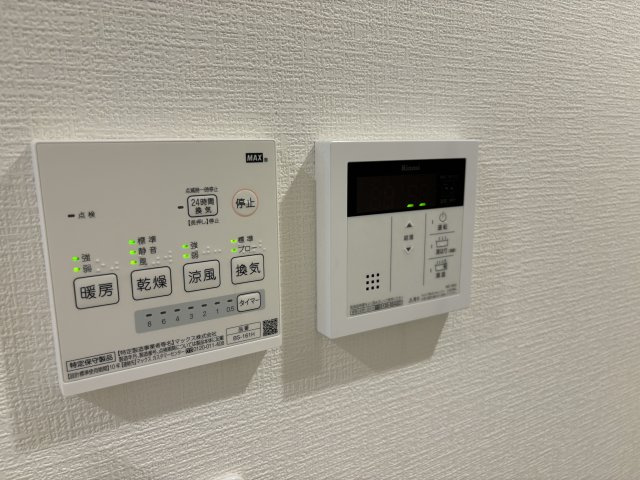 アイコート中村橋(アイコートナカムラバシ) の設備