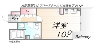 【間取り】 | ※写真は前回募集のBタイプにつき現況を優先致します。