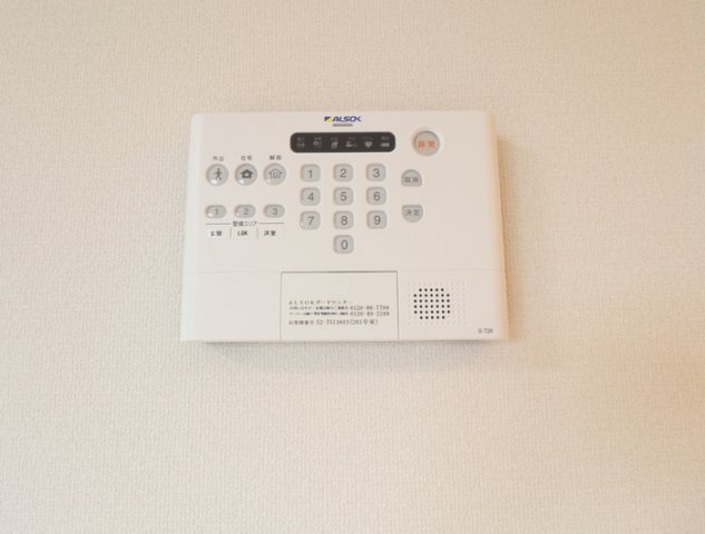 熊本市南区城南町さんさん２丁目のアパートの設備