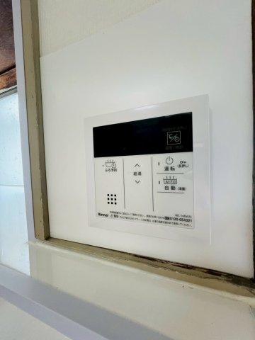 白川台5丁目貸家の設備