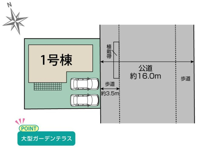 【区画図】 | 佐倉市中志津7丁目