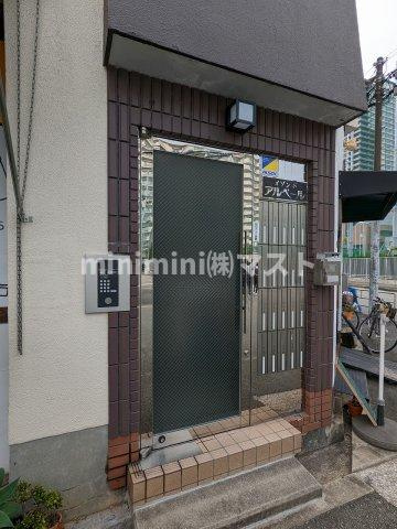 メゾンアルベールのエントランス