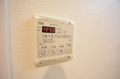 【設備】 | ファステート神戸アモーレ