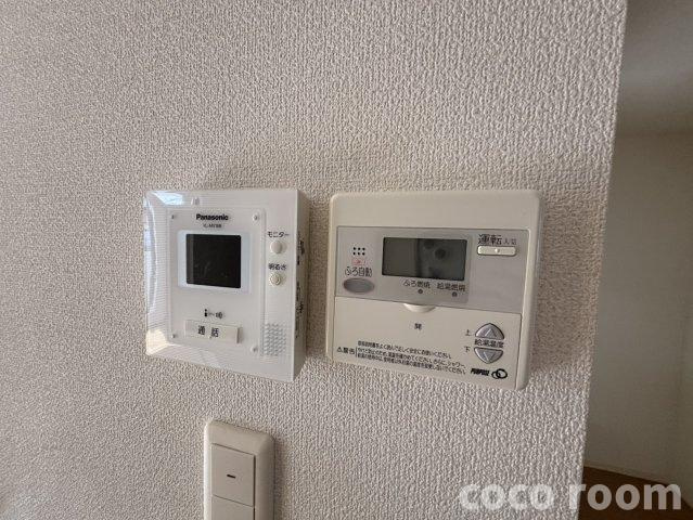 レゾリュートのセキュリティ