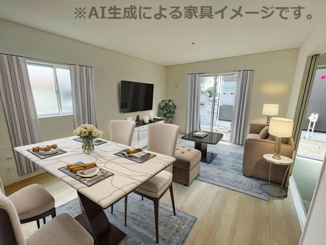 新築戸建・新築建売　郡山市安積町荒井第6　朝日が丘小・第七中の居間・リビング|※家具を配置した場合のイメージ図になります！実際に家具はつきません。