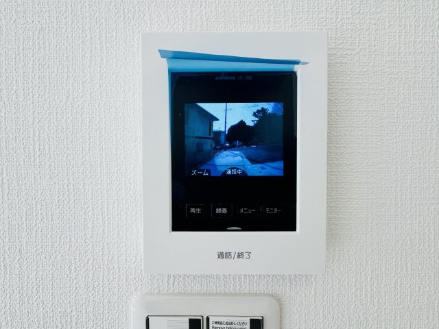 八王子市　上柚木　新築一戸建て　１期のセキュリティ|～TVモニター付インターホン　訪問者の確認に便利です～