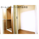 【収納】 | サンウッド花小金井