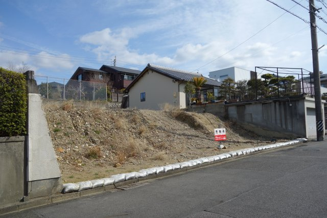 春日井市高森台二丁目１４番11