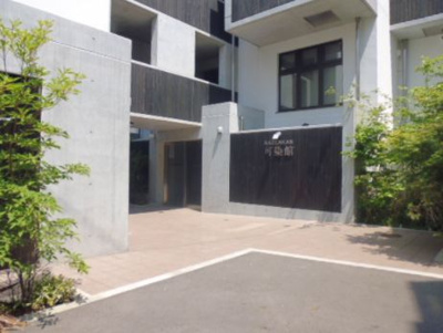 【その他共用部分】 | 可染館