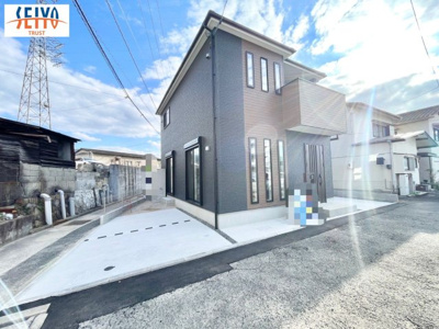 【前面道路含む現地写真】 | ☆船越南４丁目　新規分譲☆