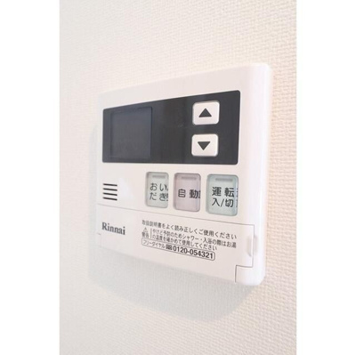 【設備】 | La Perla岩本町(ラペルラ岩本町)