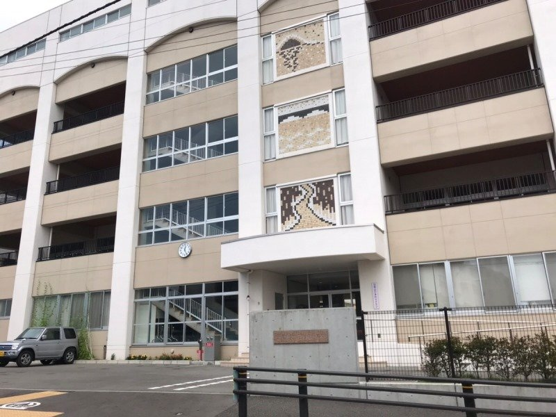 チサンマンション新潟の周辺|日和山小学校まで約930m