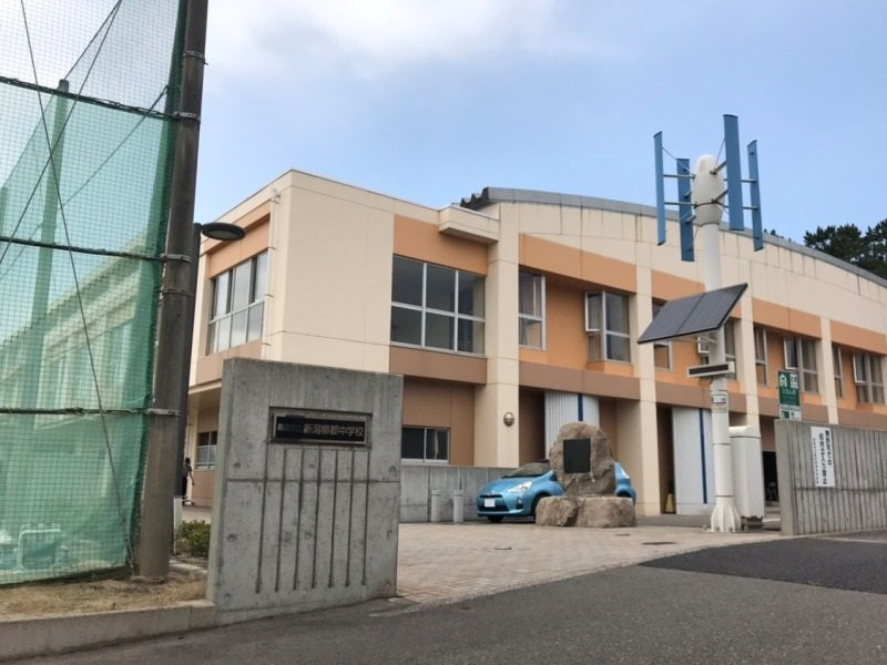 チサンマンション新潟の周辺|新潟柳都中学校まで約180m