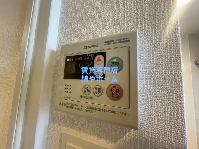 SOFIA住吉大社の設備