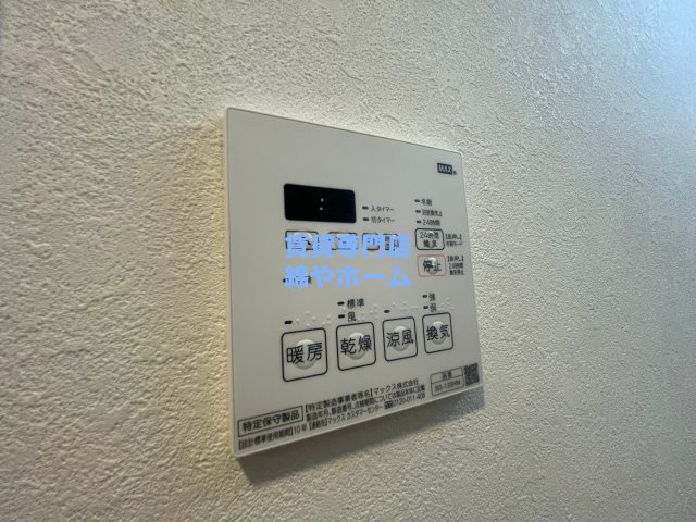 SOFIA住吉大社の設備