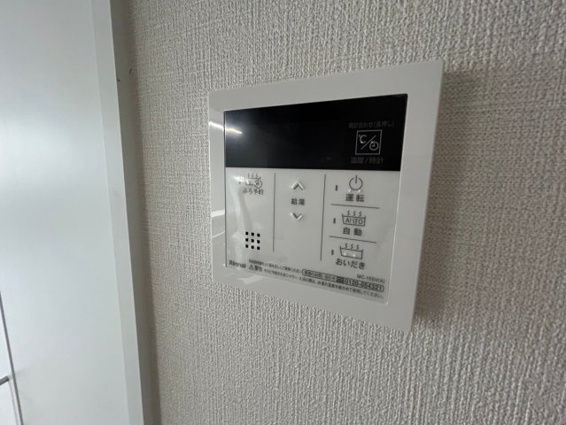 【設備】 | アーバンコート