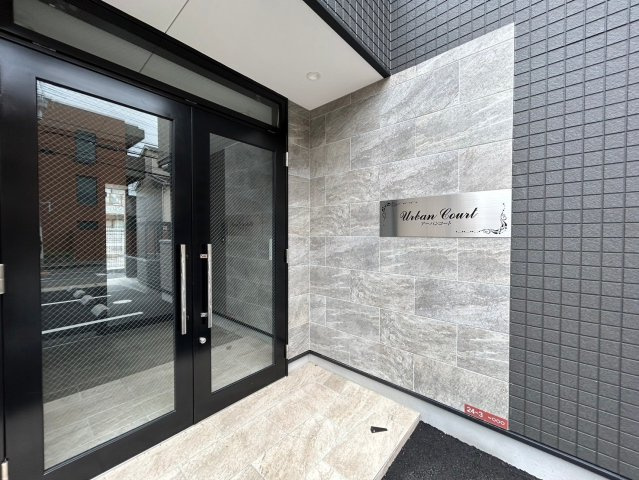 【エントランス】 | アーバンコート