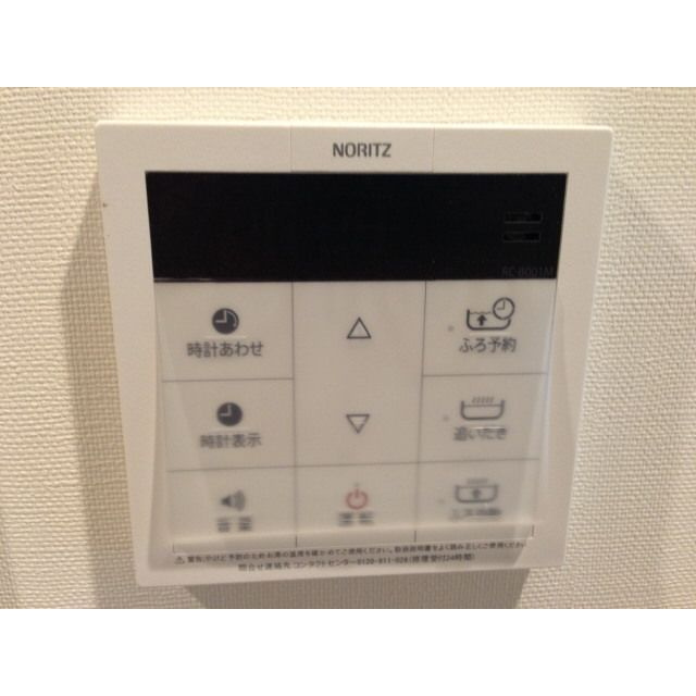 プレール・ドゥーク木場駅前の設備