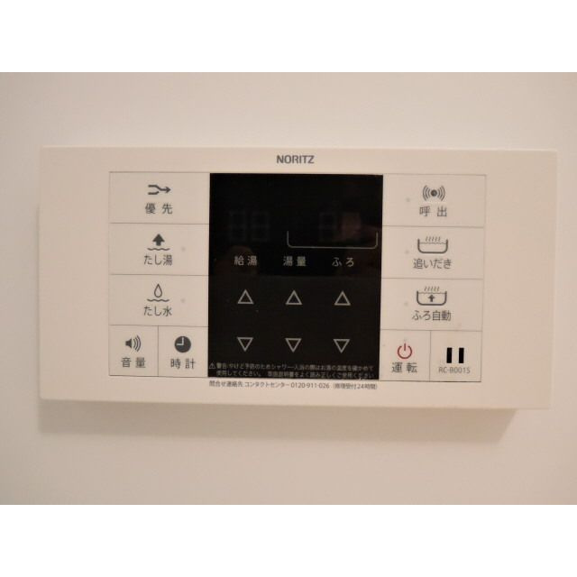 プレール・ドゥーク木場駅前の設備