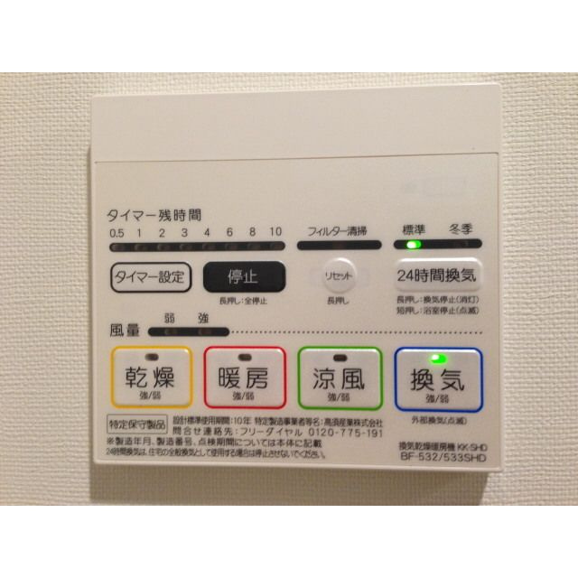 プレール・ドゥーク木場駅前の設備