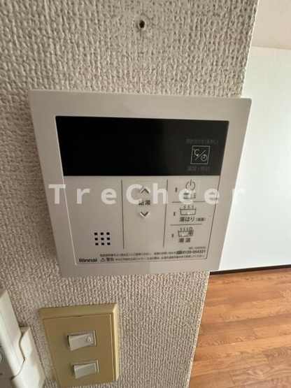 【設備】 | マンションフォンターナ